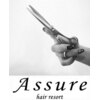 アシュリ ヘア リゾート(Assure hair resort)のお店ロゴ