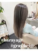 グレージュバレイヤージュ☆髪質改善ケア☆