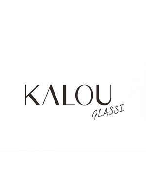 カルゥグラッシー(KALOU glassi)