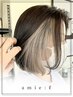 CUT＆フェイスフレーミング　（ ブリーチ＆ワンメイク）