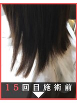 髪質改善ヘアエステサロン メルシー(Merci)&nbsp;髪質改善ヘアエステ【理想のなりたい姿を目指して】