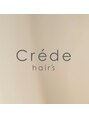 クレーデヘアーズ 相田店(Crede hair's)/Crede hair's