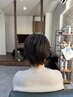 【ご新規様限定】カット+Gazebo抗酸化カラー+プレミアムトリートメント