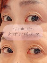 マロウ ヘア(Mallow hair)&nbsp;次世代まつ毛パーマ