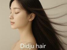 ディジュ ヘア デザイン 牛田店(Didju hair design)