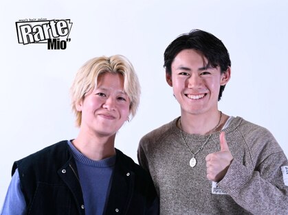 Mio'' Rarte【ミオ ラルテ】【4月上旬NEWOPEN(予定)】の写真