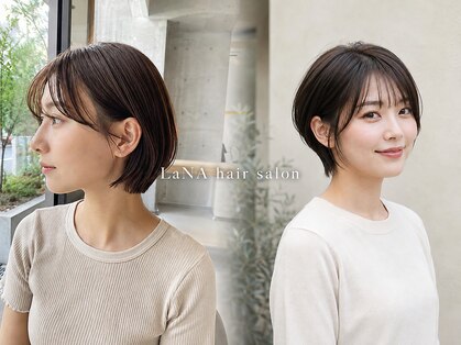 ラナ(LaNA)の写真