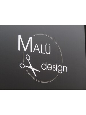 マルーデザイン(MALU design)