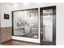 アライフ 西荻窪(A-life)の雰囲気（商店街の一階路面店です。お店の前に自転車停めれます！）