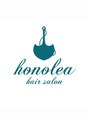 ホノレア(honolea)/honolea