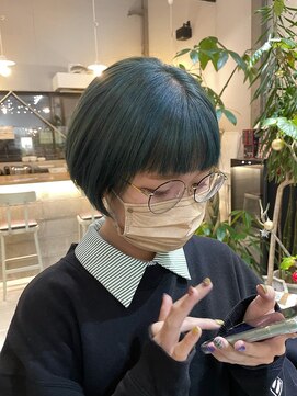 ソーコ(SOKO) グリーンシアン