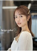 ベージュカラー　学割U24   顔まわりカット　レイヤーカット