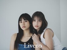 ヘアーミューズ リベロ(hair muse Livero)の雰囲気（髪質改善/サイエンスアクア/白髪染め/半個室/新宿/西新宿）