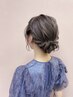 【お出かけ前に】ヘアアレンジ