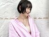 【何度でも使える】カット+補修トリートメントoｒ高濃度炭酸スパ￥8250→￥6600