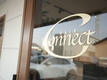 コネクト(Connect)の雰囲気（明るく分かりやすい店内前のドアになってます）