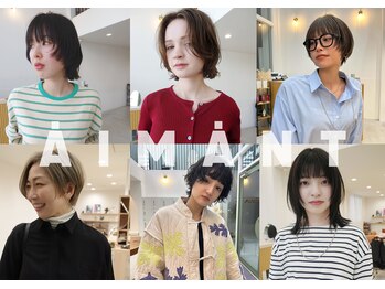 AIMANT