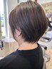 美肌カラーカット＋髪質改善コース　￥18150～→￥17050～