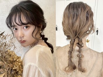 アモレット 天文館店(amoretto)の写真/【天文館☆女性専用サロン】特別な日だからこそ周りと被らない『可愛い&似合う』あなただけのStyleに♪