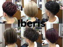 イベリス(Iberis)