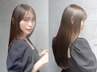 【数量限定】カット+縮毛矯正+4stepトリートメント+ホームケア付き ¥17900