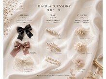 ベルグロー(BELLEGROW)の雰囲気（アクセ持ち込み無料！リボンやパールアクセなども店舗で購入可♪）