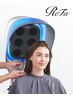 【Refaハイドレイド使用】 カット+イルミナカラー+トリートメント