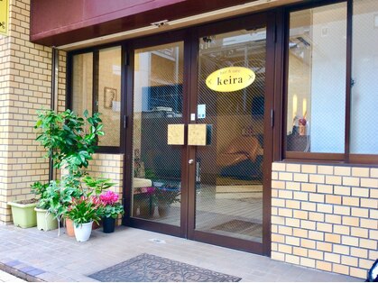 ヘアアンドケア キーラ(hair & care keira)の写真