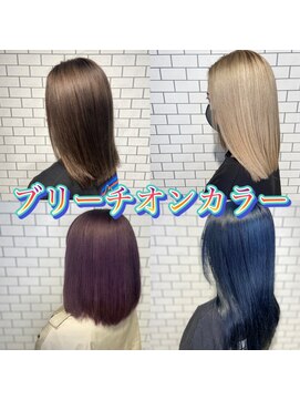アース 武蔵境店(HAIR & MAKE EARTH) ブリーチハイトーンカラー☆