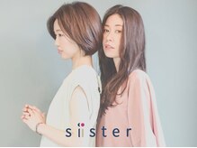 シスター(sister)