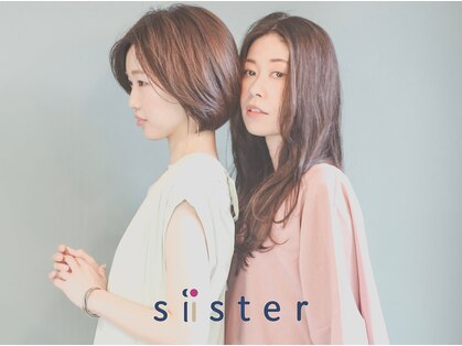 シスター(sister)の写真