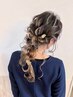 ヘアセット/ヘアアレンジ