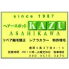 カズ 旭川(KAZU)のお店ロゴ