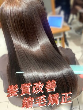 アース 武蔵境店(HAIR & MAKE EARTH) カラーと縮毛矯正の同日施術可能です☆