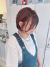 【担当道下】カラー（リタッチ）＋トリートメント(3ステップ)  ￥11000