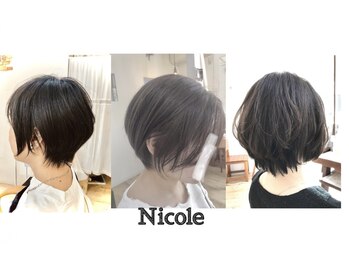 ニコル(Nicole)の写真/【40代～60代のお客様に支持】サロン帰りだけじゃなく、ご自宅でも簡単に手入れができると好評！