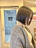 髪質改善トリートメント(カットなし) ￥8000