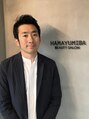 ハマユミバ(HAMAYUMIBA beauty salon) 濱弓場 潔