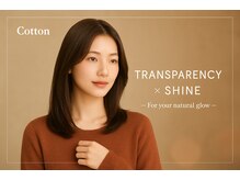 コットン 松本店(Cotton)