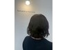 新規【定着力×ゆるふわ】似合わせカット＋デジタルパーマ￥11000