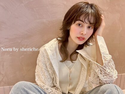 ノルン バイ シェリッシュ(Norn by sheriche)の写真