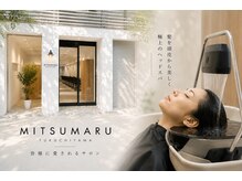 ミツマル FRINGE店(MITSUMARU)