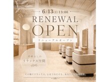 グレイスヘアーラン(grace hair Lan)