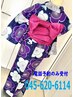 ペア割♪2名様￥5000浴衣着付【電話予約のみ→0456206114】当日不可★早朝OK★