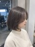 【渡辺限定】透明感カラー + Aujua treatment   ￥11220