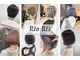 リオリス ヘア サロン(Rioris hair salon)の写真