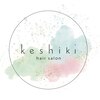 ケシキ(keshiki)のお店ロゴ