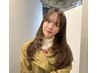 リニューアル記念】髪質改善(ベーシック)&透明感カラー&カット&クイックスパ