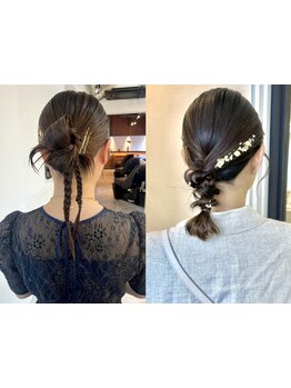 set－周りの視線を惹きつけるスタイル。ショート/ボブ/髪質改善/ブリーチ