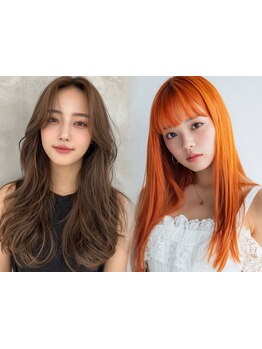 おしゃれをもっと身近に。通いやすい価格で理想のスタイルを叶えるサロン。ブリーチ/ダブルカラー/髪質改善